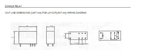 Srd 24vdc sl c схема подключения реле