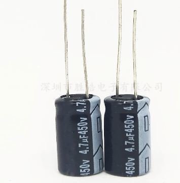 4.7UF 450V Elektrolitik Kondansatör 105C Radial 10X15 RM:5