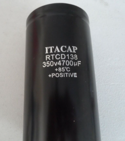 4700UF 350V 75X150 85C ELEKTROLİTİK KONDANSATÖR