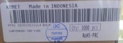1NF 250V Polyester Kondansatör %10 RM:5